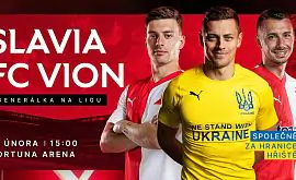 Кривдник Зорі та Дніпра-1 проведе благодійний матч на підтримку України